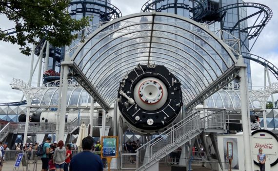 europa park in germany